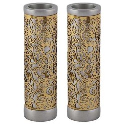 Round Lasercut Pomegranate Candlesticks By Yair Em | Candle Holders |