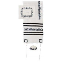 Black and Gray Raw Silk Jerusalem Vista Tallit Set | Tallit/Tallis | J