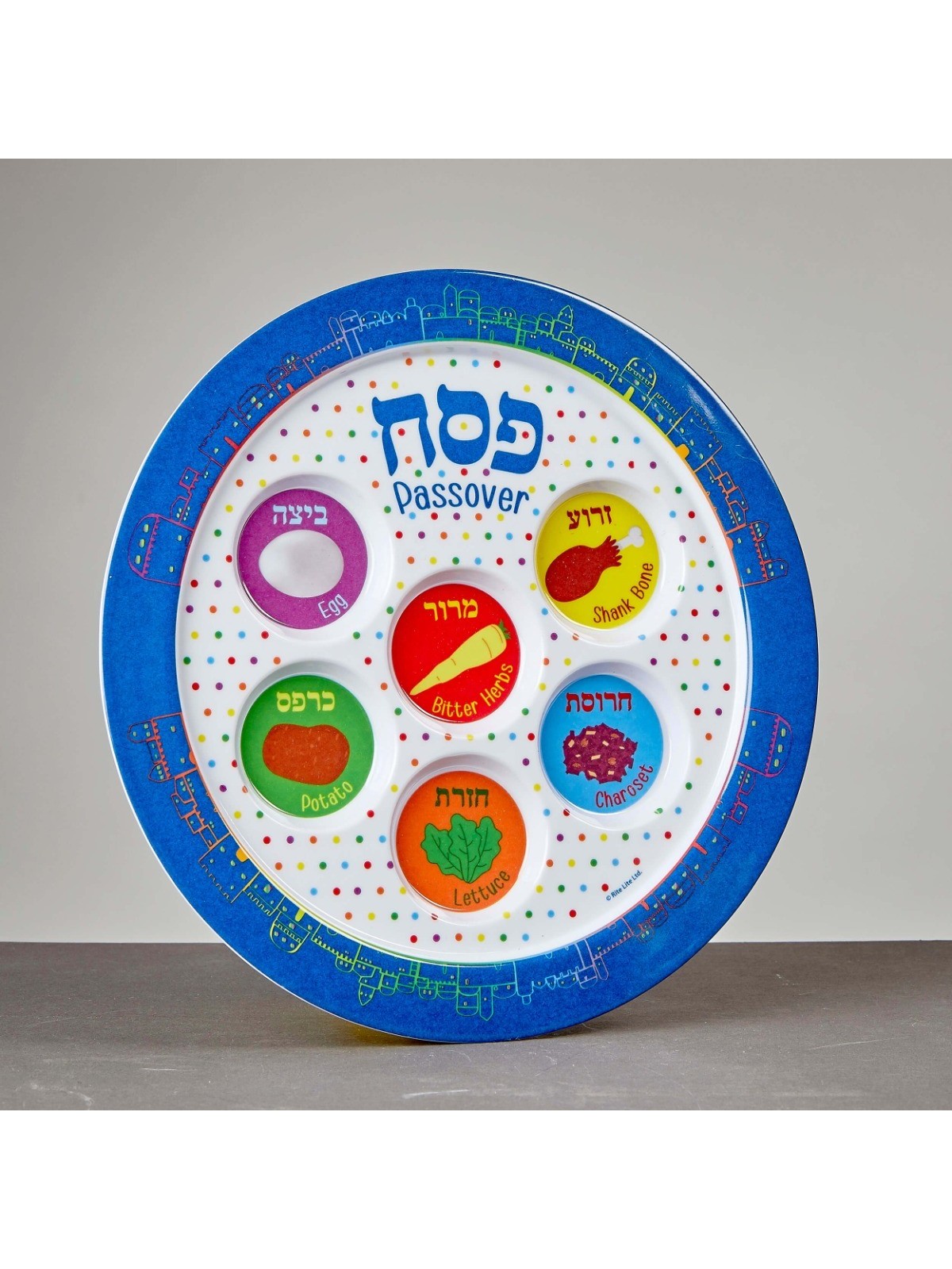 Children's Melamine Jerusalem Seder Plate | Passover | Judaica