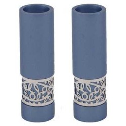 Round Pomegranate Cutout Metal Candlesticks | Candle Holders | Judaica
