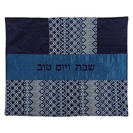 Blue & White Fabric Collage Challah Cover By Yair  | Challah Covers |