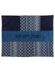 Blue & White Fabric Collage Challah Cover By Yair  | Challah Covers |