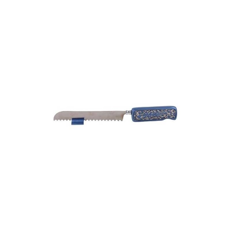 Anodized Aluminum Challah Knife With Filigree Cuto | Challah Knives |