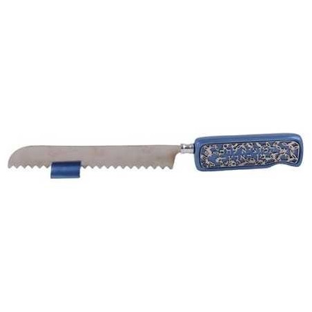 Anodized Aluminum Challah Knife With Filigree Cuto | Challah Knives |