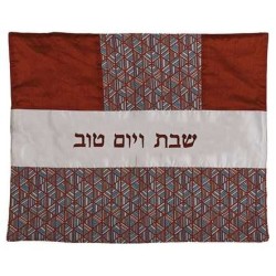 Red & Blue Fabric Collage Challah Cover By Yair Em | Challah Covers |