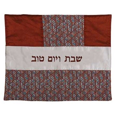 Red & Blue Fabric Collage Challah Cover By Yair Em | Challah Covers |
