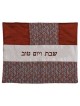 Red & Blue Fabric Collage Challah Cover By Yair Em | Challah Covers |