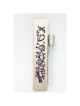 Glass & Maple Wood Tree of Life Keepsake Mezuzah C | Wedding | Judaica