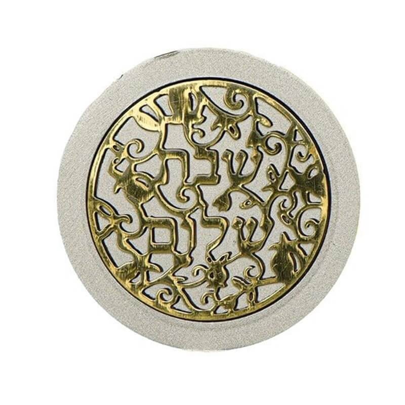 Lasercut Pomegranate Design Aluminum Travel Tealig | Candle Holders |