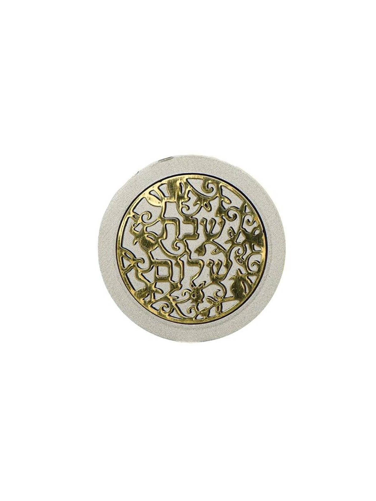 Lasercut Pomegranate Design Aluminum Travel Tealig | Candle Holders |