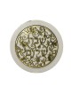 Lasercut Pomegranate Design Aluminum Travel Tealig | Candle Holders |