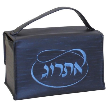 Blue Vinyl Etrog Box | Sukkot | Judaica