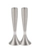 Silver Anodized Aluminum Candlesticks By Yair Eman | Candle Holders |