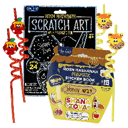 Rosh Hashanah Kids Activity Kit | Rosh Hashanah | Judaica