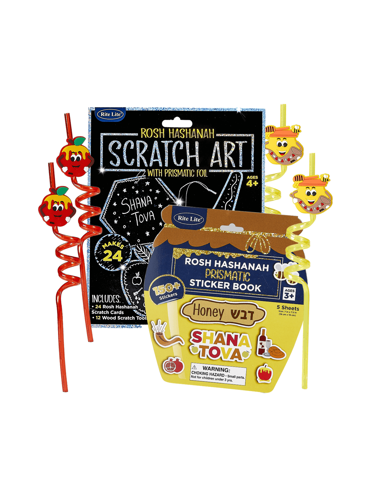 Rosh Hashanah Kids Activity Kit | Rosh Hashanah | Judaica