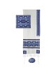 Blue Silk Stars & Spheres Tallit By Yair Emanuel - | Tallit/Tallis | J