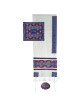Blue Silk Stars & Spheres Tallit By Yair Emanuel - | Tallit/Tallis | J