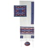 Blue Silk Stars & Spheres Tallit By Yair Emanuel - | Tallit/Tallis | J