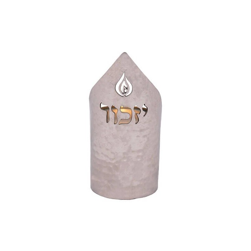 Silver Flame Yahrtzeit Candle Holder By Yair Emanu | Yahrzeit Candles