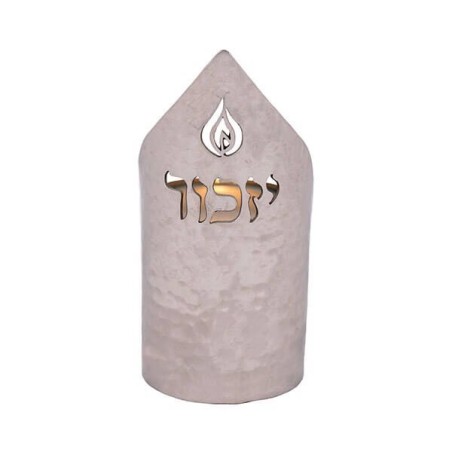 Silver Flame Yahrtzeit Candle Holder By Yair Emanu | Yahrzeit Candles