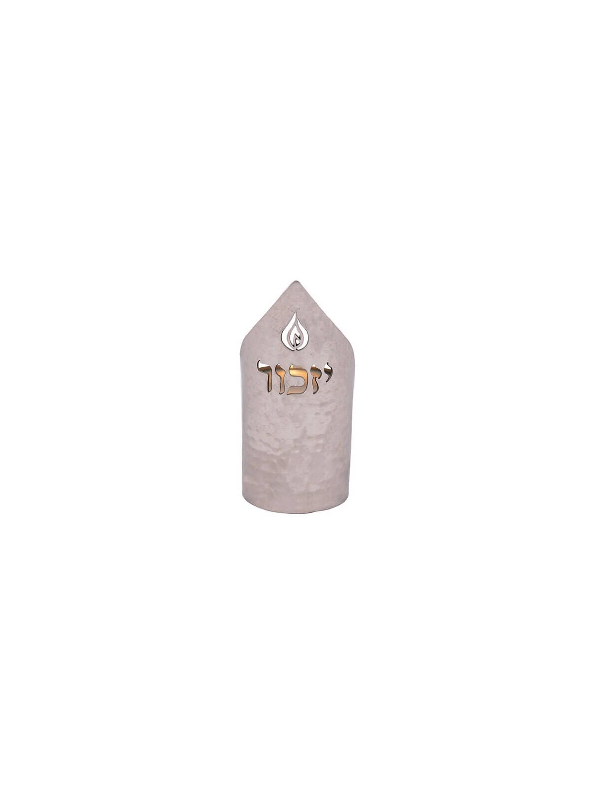 Silver Flame Yahrtzeit Candle Holder By Yair Emanu | Yahrzeit Candles