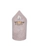 Silver Flame Yahrtzeit Candle Holder By Yair Emanu | Yahrzeit Candles