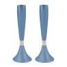 Blue Anodized Aluminum Candlesticks By Yair Emanue | Candle Holders |