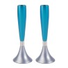 Turquoise Anodized Aluminum Candlesticks By Yair E | Candle Holders |