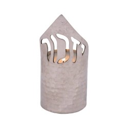 Yizkor Yahrtzeit Candle Holder By Yair Emanuel | Yahrzeit Candles & Ac