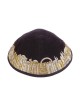 Black Velvet Embroidered Jerusalem Border Kippah B | Kippahs | Judaica