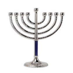 Classical Silver Menorah With Hammered Accents - B | Hanukkah | Judaic