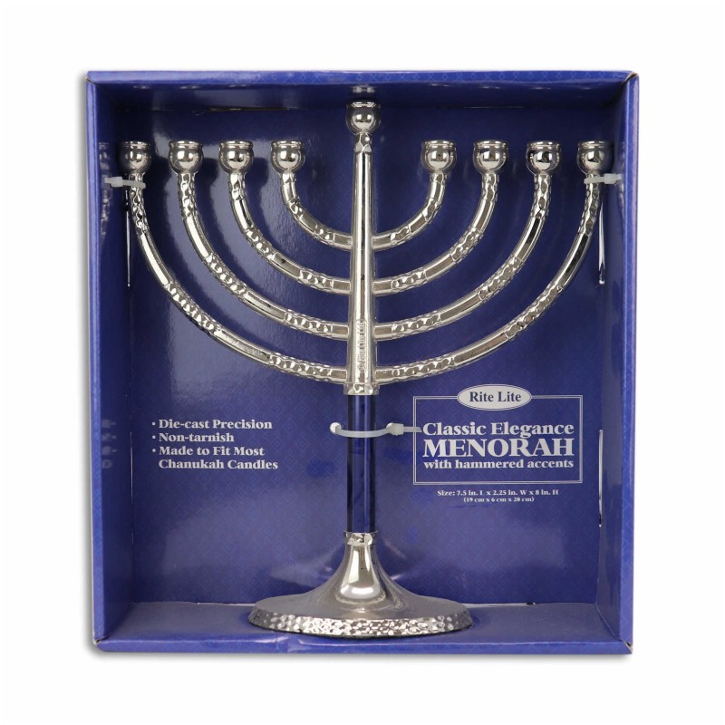 Classical Silver Menorah With Hammered Accents - B | Hanukkah | Judaic