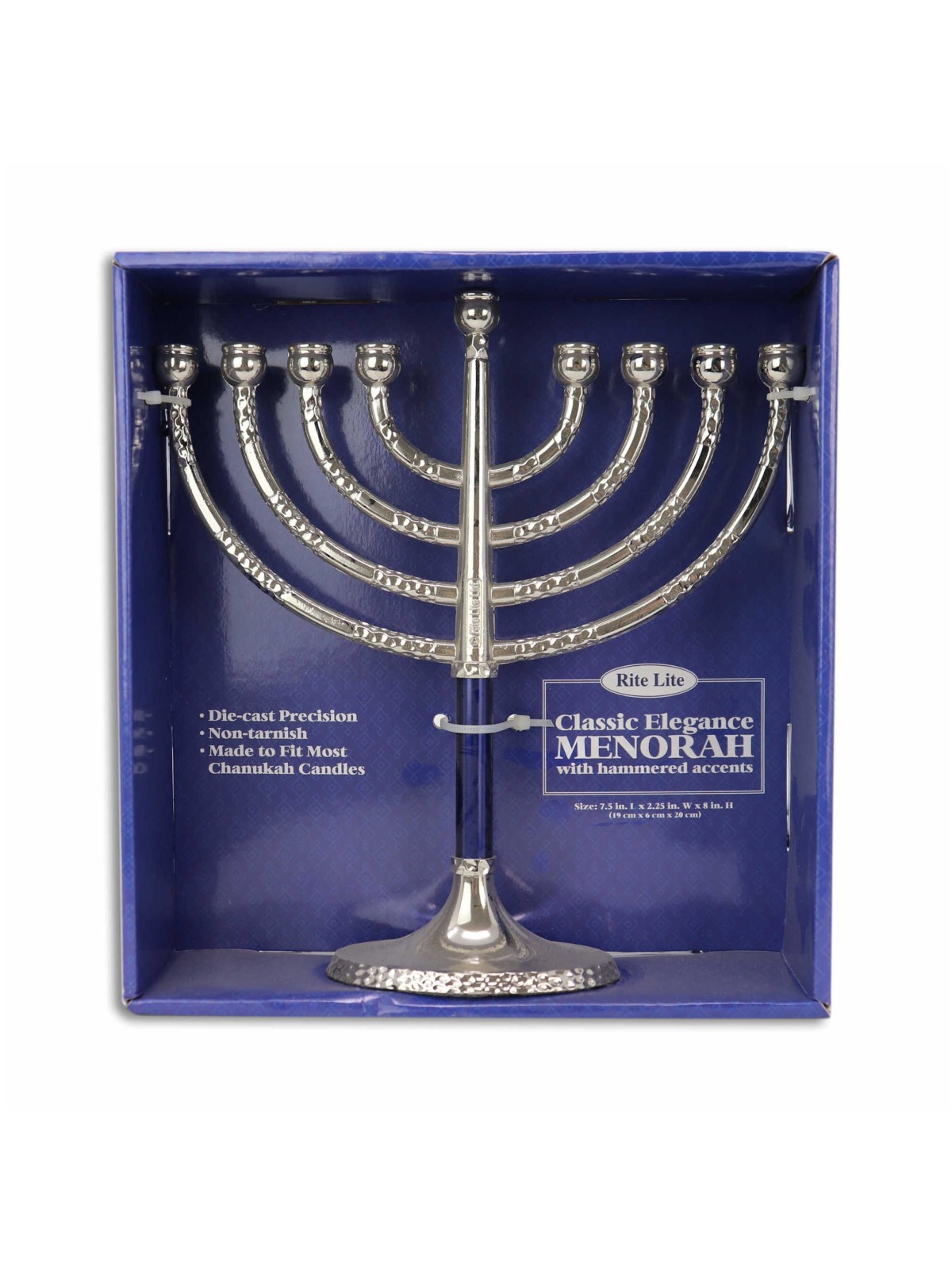 Classical Silver Menorah With Hammered Accents - B | Hanukkah | Judaic
