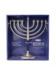Classical Silver Menorah With Hammered Accents - B | Hanukkah | Judaic