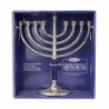 Classical Silver Menorah With Hammered Accents - B | Hanukkah | Judaic