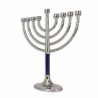 Classical Silver Menorah With Hammered Accents - B | Hanukkah | Judaic