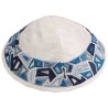 Blue Embroidered Triangles Kippah By Yair Emanuel | Kippahs | Judaica