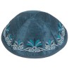 Blue Embroidered Date Palm Kippah By Yair Emanuel | Kippahs | Judaica