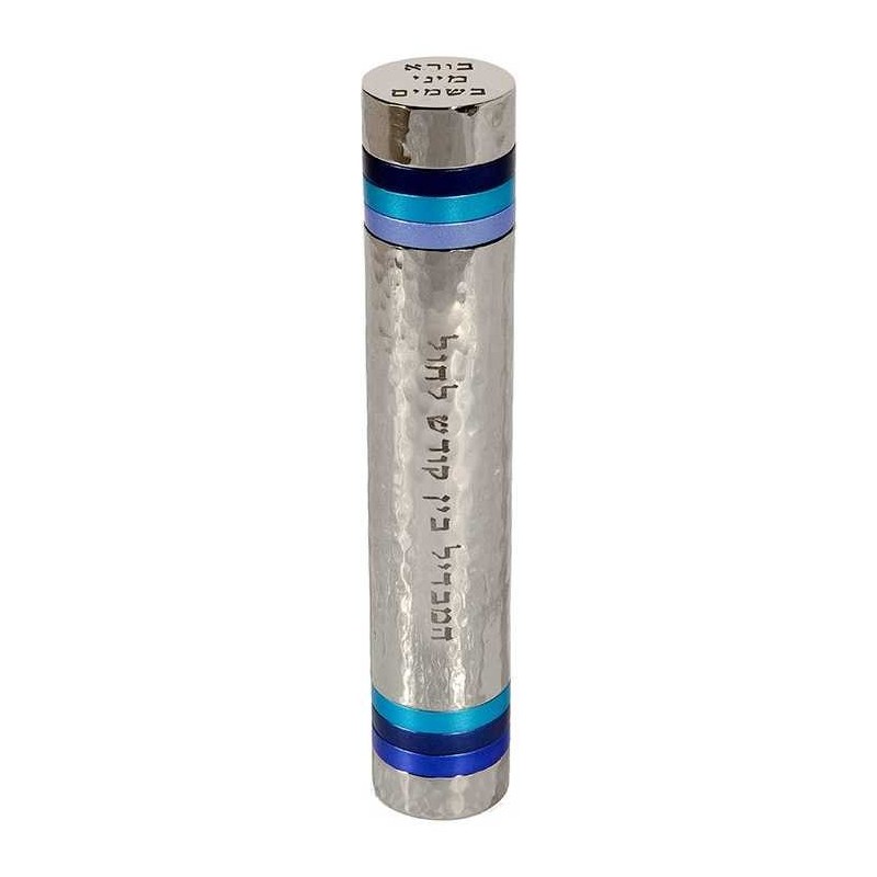 Blue Ringed Travel Havdalah Set By Yair Emanuel | Havdalah Sets & Spic