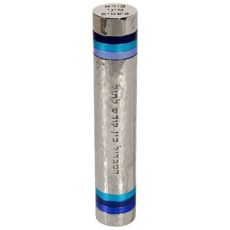 Blue Ringed Travel Havdalah Set By Yair Emanuel | Havdalah Sets & Spic