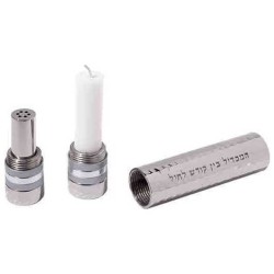 Silver Ringed Travel Havdalah Set By Yair Emanuel | Havdalah Sets & Sp