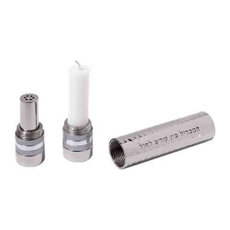 Silver Ringed Travel Havdalah Set By Yair Emanuel | Havdalah Sets & Sp