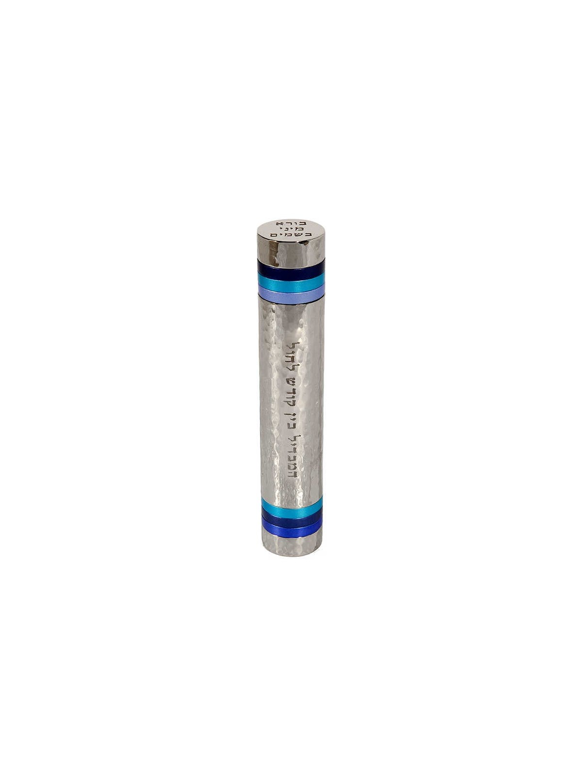 Silver Ringed Travel Havdalah Set By Yair Emanuel | Havdalah Sets & Sp