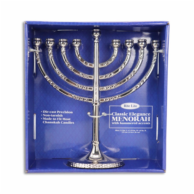 Classical Silver Menorah With Hammered Accents | Hanukkah | Judaica