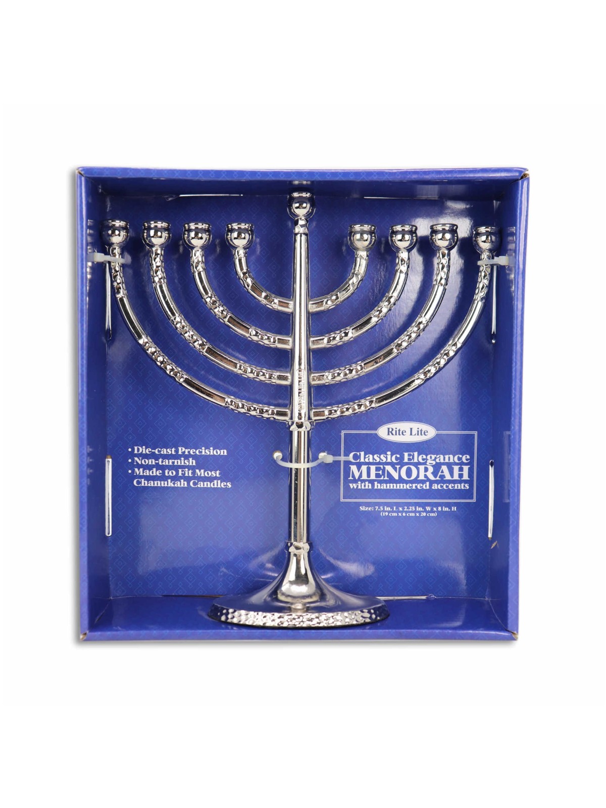 Classical Silver Menorah With Hammered Accents | Hanukkah | Judaica