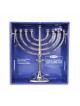 Classical Silver Menorah With Hammered Accents | Hanukkah | Judaica