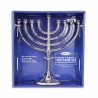 Classical Silver Menorah With Hammered Accents | Hanukkah | Judaica