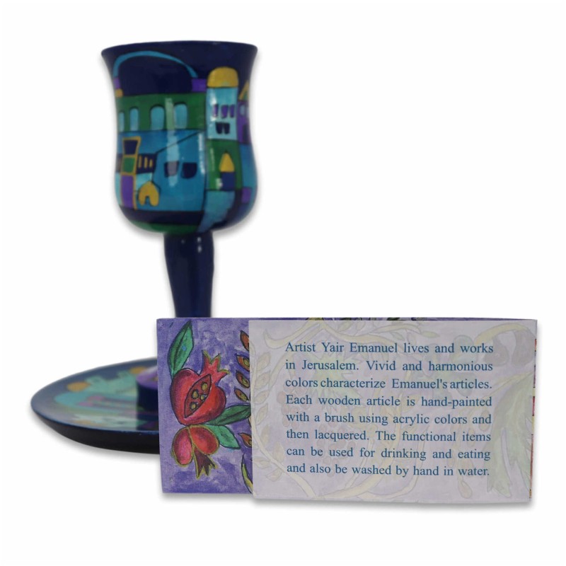 Blue Jerusalem Kiddush Cup | Kiddush Cups | Judaica