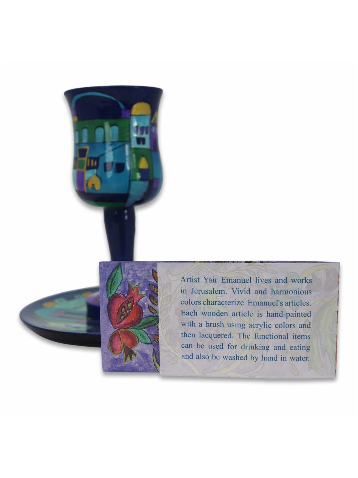 Blue Jerusalem Kiddush Cup | Kiddush Cups | Judaica