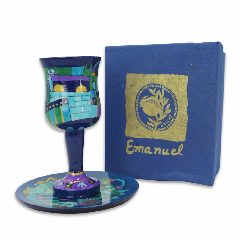 Blue Jerusalem Kiddush Cup | Kiddush Cups | Judaica